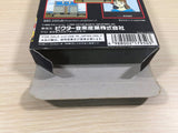 Ys 2 BOXED NES Famicom Japan - UE4466