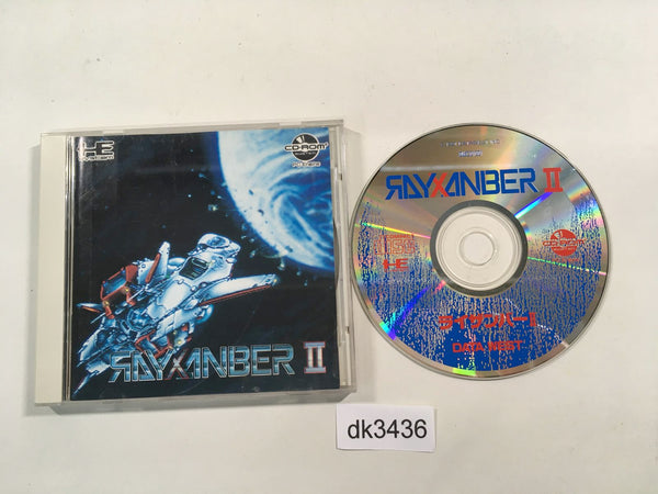 dk3436 Rayxanber II CD ROM 2 PC Engine Japan