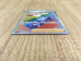 CE4543 Gordie HR S6a 097/069 Pokemon Card TCG Japan