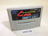 Super Drift Out SNES Super Famicom Japan - SH9136