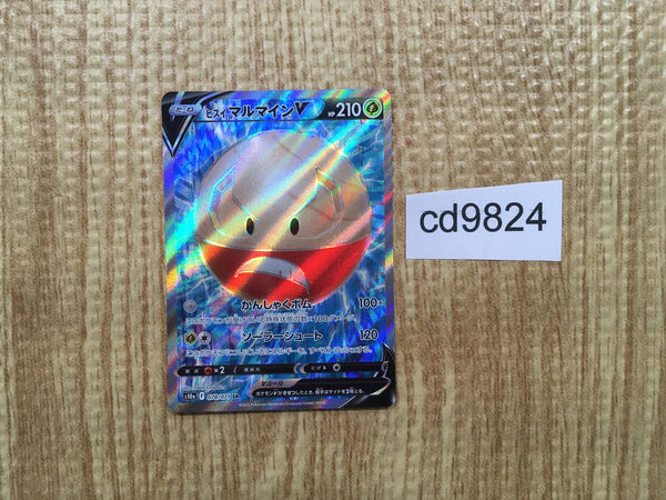 CD9824 Hisuian Electrode V SR S10A 078/071 Pokemon Card TCG Japan