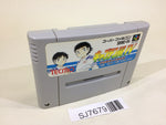 SJ7679 Captain Tsubasa IV 4 Pro no Rivaltachi SNES Super Famicom Japan