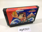 AG4307 Ganbare Goemon Karakuri Dochu Mystical Ninja NES Famicom Japan