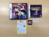 ue7305 Detective Conan Kindaichi BOXED Nintendo DS Japan