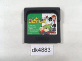Gambler Jiko Chuushinha Sega Game Gear Japan - DK4883