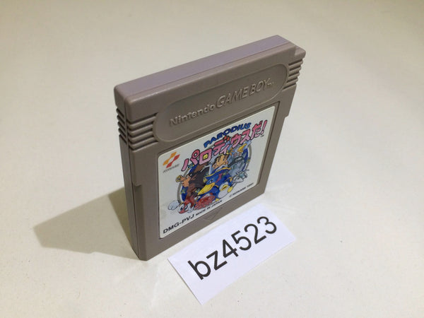 BZ4523 Parodius Da! GameBoy Game Boy Japan