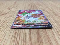 CE6151 Shaymin V SR s9 101/100 Pokemon Card TCG Japan