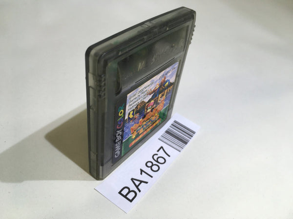 BA1867 Donkey Kong Land 3 Diddy Kong Dixie Kong GameBoy Game Boy Japan
