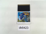 DK6423 Thunder Blade PC Engine Japan