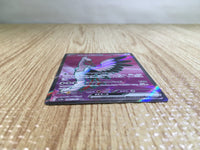 CE6297 Bombirdier ex SR sv3a 080/062 Pokemon Card TCG Japan