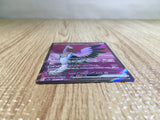 CE6297 Bombirdier ex SR sv3a 080/062 Pokemon Card TCG Japan