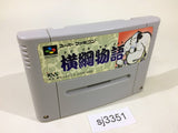 Yokozuna Monogatari Ozumo Sumo SNES Super Famicom Japan - SJ3351