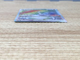 CE6497 Hisuian Decidueye VSTAR HR s9a 086/067 Pokemon Card TCG Japan