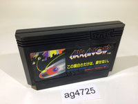 ag4725 Arkanoid NES Famicom Japan
