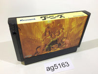 AG5163 Goonies NES Famicom Japan