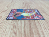 CE7297 Charizard ex SR SV2a 185/165 Pokemon Card TCG Japan