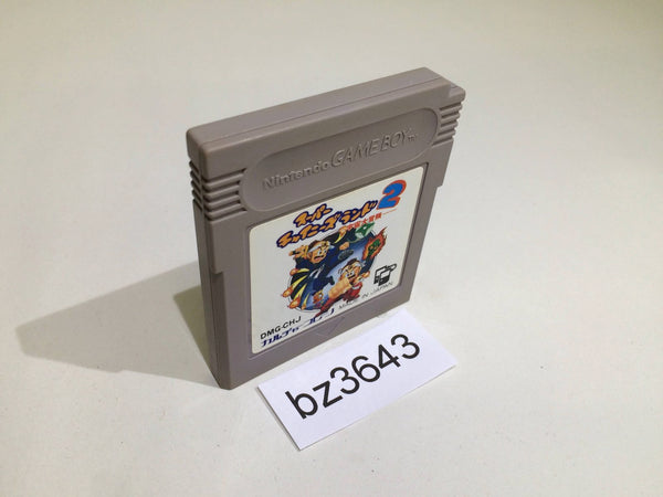 BZ3643 Super Chinese Land 2 GameBoy Game Boy Japan