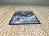 CE7897 Noivern ex SSR sv4a 334/190 Pokemon Card TCG Japan