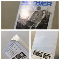 UE8243 Star Soldier BOXED NES Famicom Japan