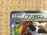 CE4097 Chesnaught PROMO PROMO 071/XY-P Pokemon Card TCG Japan