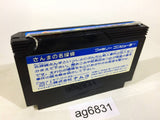 Sanma no Meitantei NES Famicom Japan - AG6831