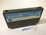 Super Real Baseball NES Famicom Japan - AF9472