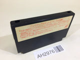 Gambler Jiko Chuushinha 2 NES Famicom Japan - AH2976