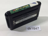 Monster World IV Mega Drive Genesis Japan - DK1847