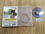 FH7262 GiFTPiA BOXED GameCube Japan