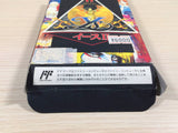 Ys 2 BOXED NES Famicom Japan - UE4466