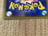 CE4697 Reshiram Charizard tag team GX RR SM12a 016/173 Pokemon Card TCG Japan