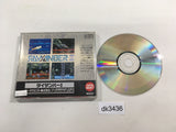 dk3436 Rayxanber II CD ROM 2 PC Engine Japan