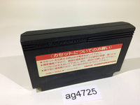ag4725 Arkanoid NES Famicom Japan