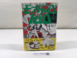 AAA1598 Mob Psycho 100 Vol.7 Japanese Manga