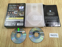 FH6370 The Lord of the Rings The Third Age BOXED GameCube Japan