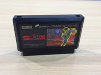 UE8243 Star Soldier BOXED NES Famicom Japan
