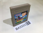 BA3333 Captain Tsubasa VS GameBoy Game Boy Japan