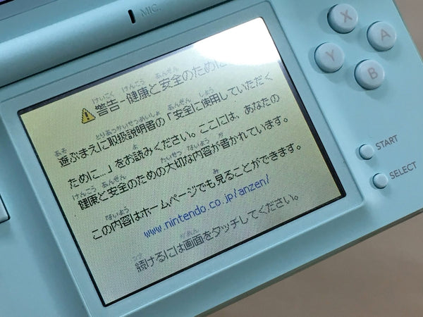 LG1894 Plz Read Item Condi Nintendo DS Lite Ice Blue Console