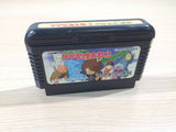 GeGeGe no Kitaro 2 Youkai Gundanno Chousen BOXED NES Famicom Japan - UE2489