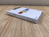 FH7262 GiFTPiA BOXED GameCube Japan
