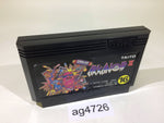 ag4726 Arkanoid II 2 Zenki NES Famicom Japan