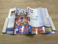 AAA1147 One Piece Vol.48 Japanese Manga