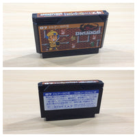 UE5928 The Tower of Druaga BOXED NES Famicom Japan