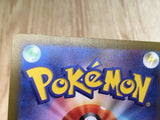 CE6297 Bombirdier ex SR sv3a 080/062 Pokemon Card TCG Japan