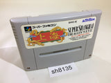 Super Shanghai Dragon's Eye SNES Super Famicom Japan - SH8135