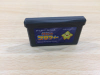 UE5790 The Legendary Starfy BOXED GameBoy Advance Japan