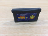 UE5790 The Legendary Starfy BOXED GameBoy Advance Japan