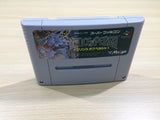 Prince Of Persia BOXED SNES Super Famicom Japan - UE6156