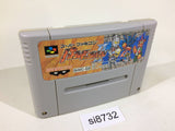 Battle Dodgeball 2 Gundam SNES Super Famicom Japan - SI8732