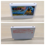 Ys 2 BOXED NES Famicom Japan - UE4466